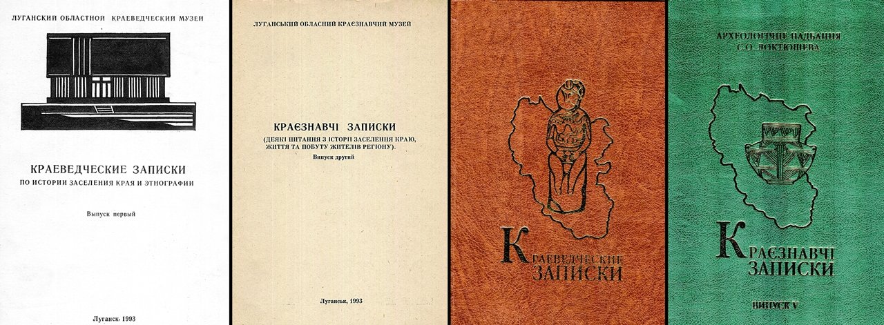 Дьячков алексей иванович презентация