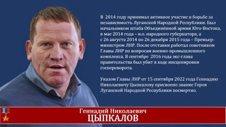   "    -    2014 "