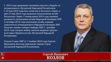   "    -    2014 "