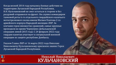   "    -    2014 "