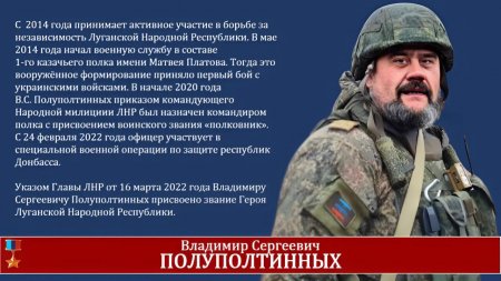   "    -    2014 "