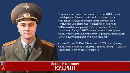   "    -    2014 "