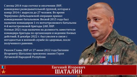   "    -    2014 "